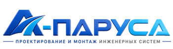 Проектирование и монтаж инженерных систем в Брянске 2026